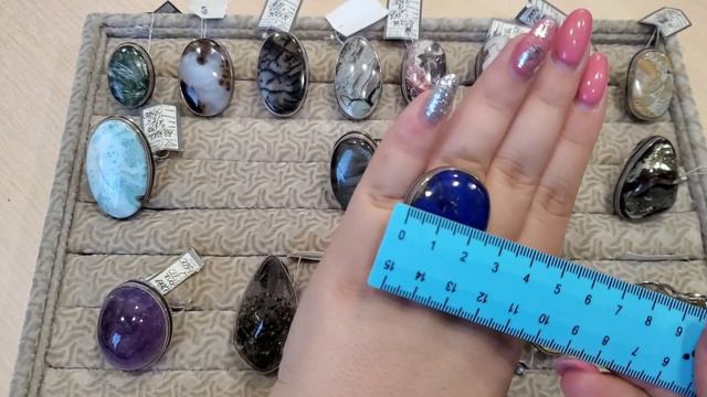 Серебряные кольца с натуральными вставками в наличии! 😊 16.10 смотреть онлайн