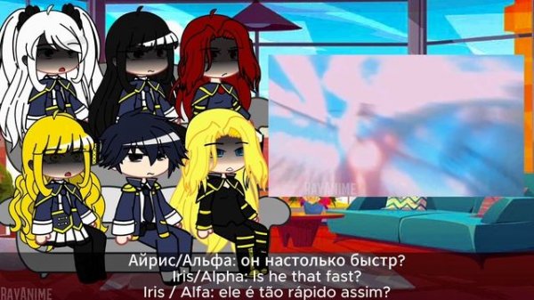 The Eminence in Shadow react to Cid Kagenou|????????|react to Cid Kagenou