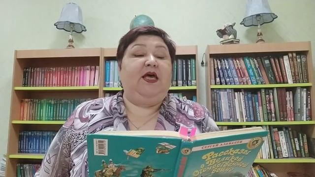 С. Алексеев " Выходное платье" смотреть онлайн