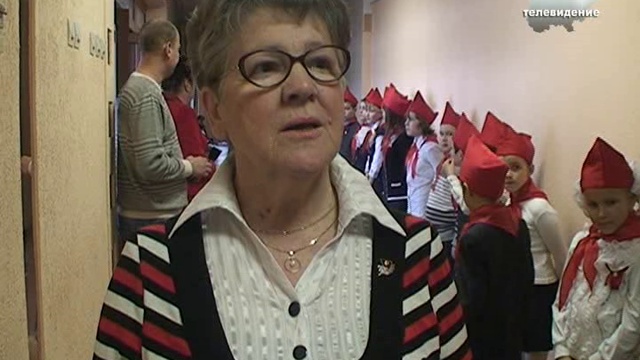 95 лет ВЛКСМ смотреть онлайн