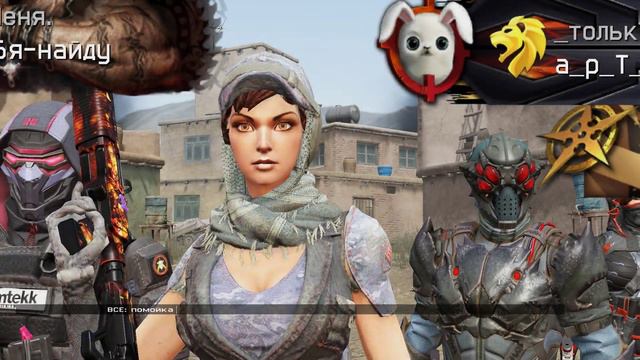 Warface 2 игры РМ без монтажа. как это было смотреть онлайн