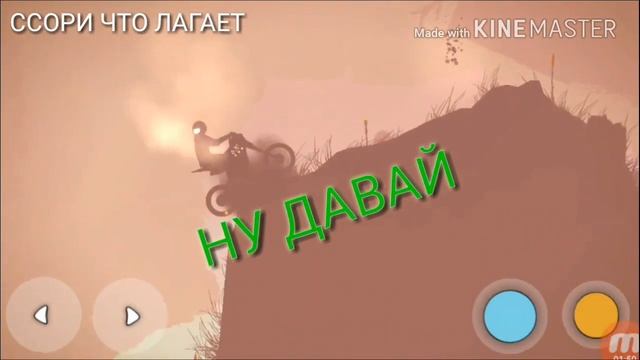 Прохождение игры PseBay #15 смотреть онлайн