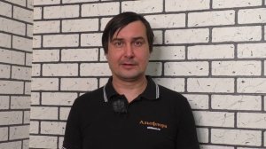 Биокилл и Вертимек - биологические средства от вредителей и клещей. Обзор инсектоакарицидов