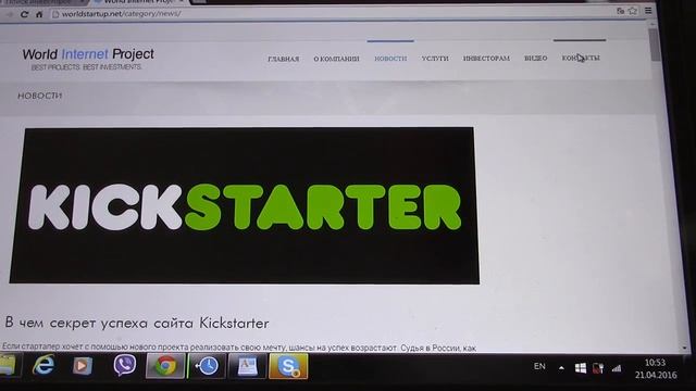 Как открыть филиал компании в США Открытие мерчант аккаунта смотреть онлайн