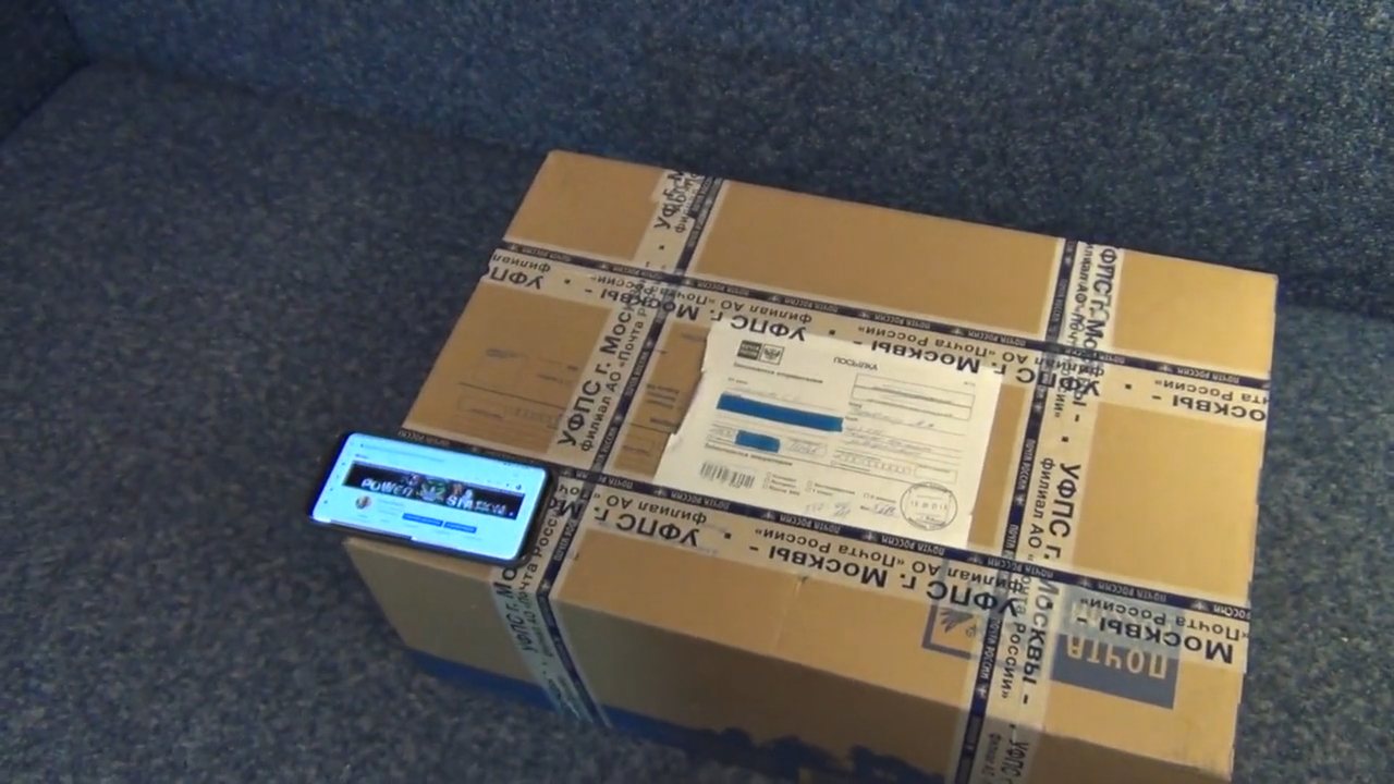 Супер 3D, часовая-паяльная, посылка от Григория и Степана =)_0001 смотреть онлайн