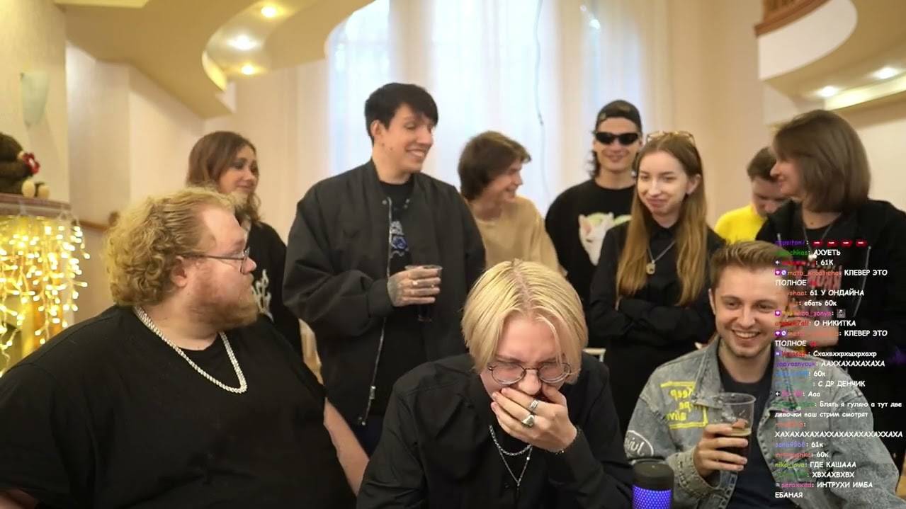 ЗАПИСЬ СТРИМ-ХАТЫ ДРЕЙКА В ЧЕСТЬ СВОЕГО ДНЯ РОЖДЕНИЯ 21.08.2024 ДК, СТИНТ, МАЗЕЛОВ, ТОХА и тд смотреть онлайн