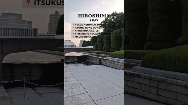 10 Day Itinerary- Japan, for first time visitors. смотреть онлайн
