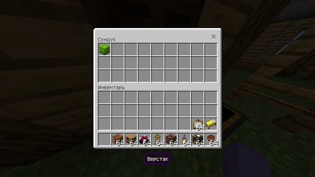5$?10$?15$ - #MINECRAFT - РЕМОНТ ДОМА | #FreeBitcoin #Майнкрафт смотреть онлайн