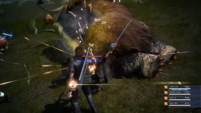 FINAL FANTASY XV –EPISODE DUSCAE- Version 2.0 – Promotional Video [Updated version from ATR 6.0] смотреть онлайн