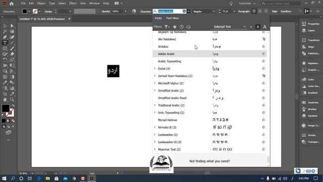 How to Write Arabic, Hindi & Urdu in CorelDRAW, InkScape & Adobe Photoshop, Illustrator & Indesign смотреть онлайн