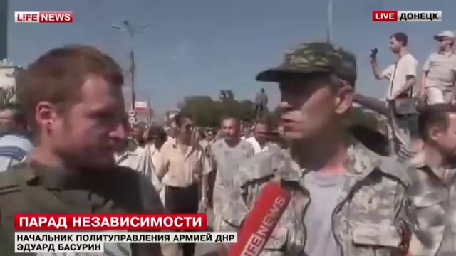 Парад победы в Донецке смотреть онлайн