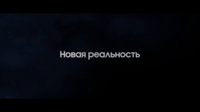Игровой монитор Odyssey Neo G9 | Встречай новую реальность смотреть онлайн