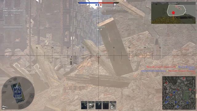 AMX-56 Leclerc | Эклер мечты | War Thunder смотреть онлайн