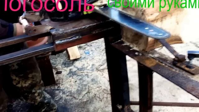 Мини-пилорама логосоль своими руками смотреть онлайн