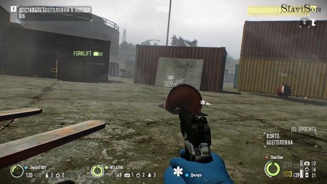 PayDay 2 (Ядерные боеголовки) смотреть онлайн