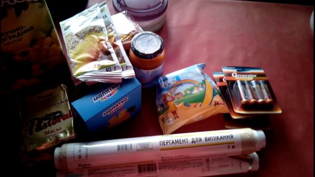 ВЛОГ:Свалка посреди улицы.Небольшой обзор покупок. Детские забавы ////Семья Стулень / Family Stulen смотреть онлайн