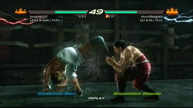Tekken 6 BR | forsakeN1337 ( Eddy ) Vs. A9M ( Kazuya ) смотреть онлайн