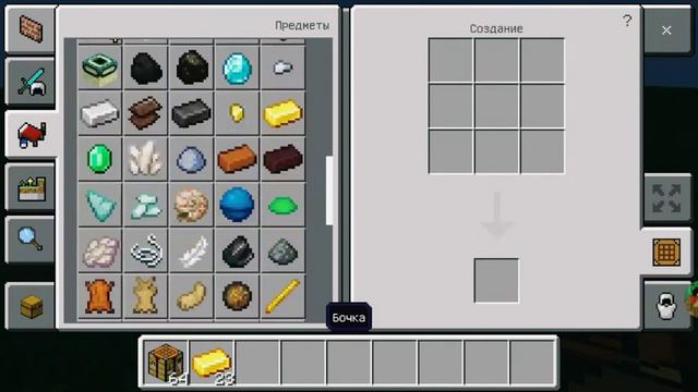 Золото?ИИИИЗИ. СОЗДАЛ НОВЫЙ МОД ДЛЯ МАЙНКРАФТ ПЕ НАЧИНАЮЩИЙ АДДОНОПИСАТЕЛЬ смотреть онлайн