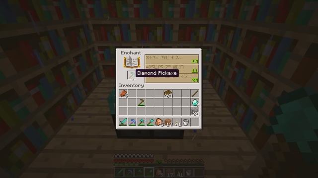 ?Я Сделала Самые НЕВОЗМОЖНЫЕ Вещи на ХАРДКОРЕ в Майнкрафт! смотреть онлайн