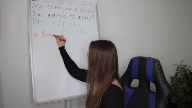 DAY #185 OUT OF 365 | LEARN RUSSIAN IN 1 YEAR