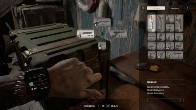 МЕЖ ДВУХ ОГНЕЙ??♂? ◈ Resident Evil 7: Biohazard #6 смотреть онлайн