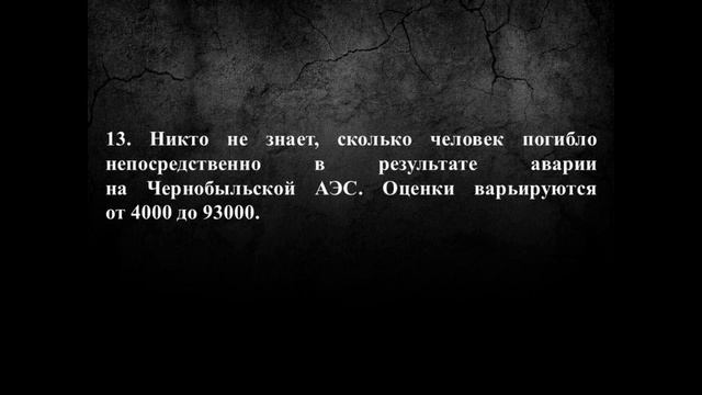 ЧАС СКОРБИ смотреть онлайн