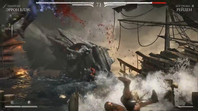 injustice 2 против mortal kombat x | похожие моменты смотреть онлайн