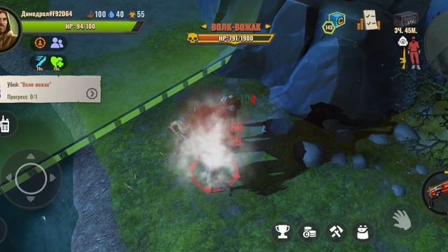 DAYS AFTER основные фишки и подсказки (часть 2)