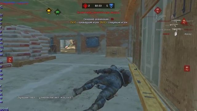 Warface Сервер чарли +Бонус смотреть онлайн