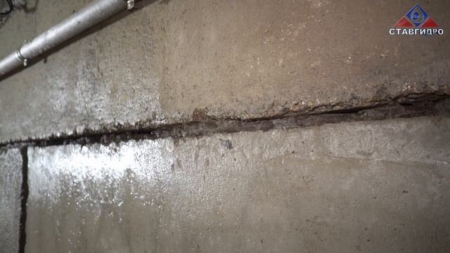 ГИДРОИЗОЛЯЦИЯ ПОДВАЛА от грунтовых вод смотреть онлайн