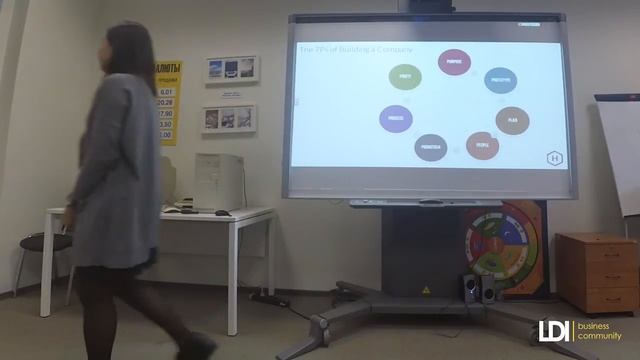 Айрана Монгуш