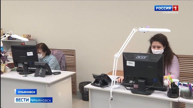 Оплатить услуги ЖКХ через телефон смотреть онлайн