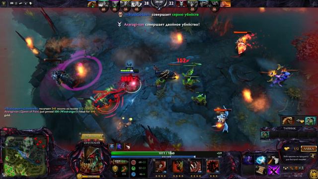 -=Dota2=- RUN Lycan RUUN смотреть онлайн