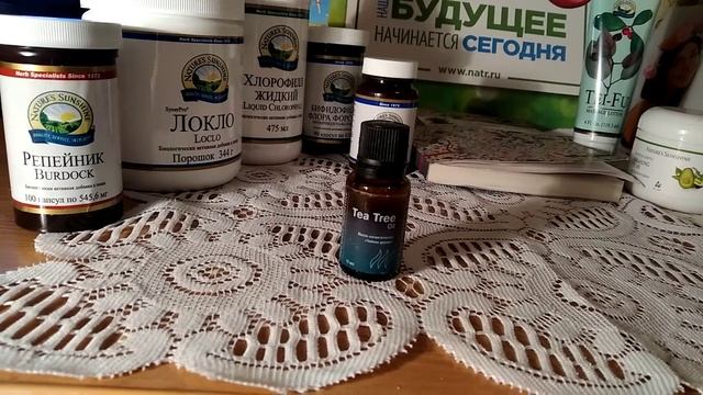 Масло чайного дерева NSP смотреть онлайн