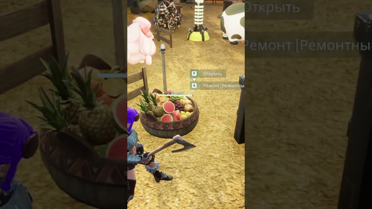 Palworld - Лайфхак для кормушки на базе. ХРАНИ ЕДУ ПРАВИЬНО! смотреть онлайн