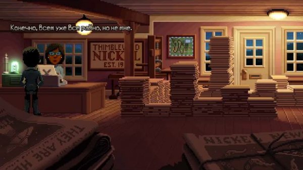 Thimbleweed Park #18 - ФИНАЛ все концовки