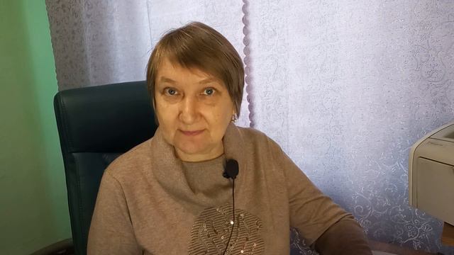 Сказки сердца