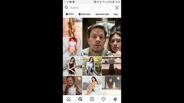 Маска ребёнка в Инстаграм смотреть онлайн