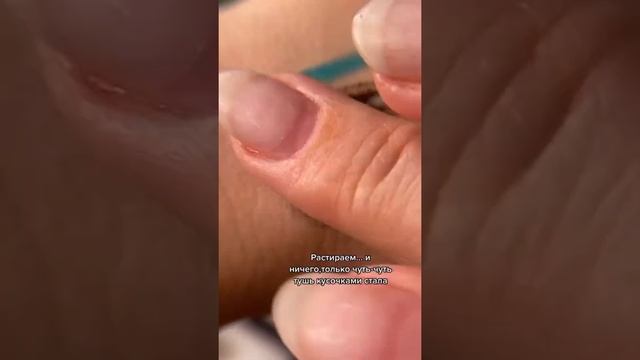 Какая косметика водостойкая? смотреть онлайн