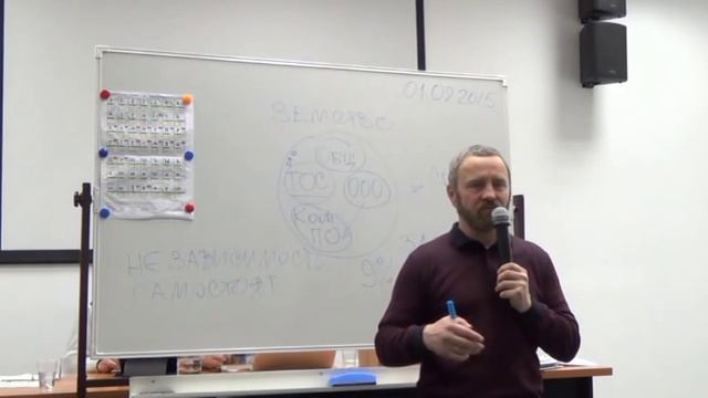 Сергей Данилов в Краснодаре 1.02.2015 смотреть онлайн