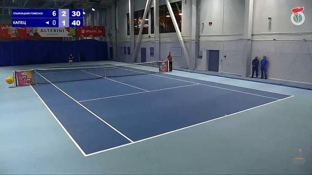 9.05.2023. ЗР. Золотой мяч - СДЮШОР им.Вавилова. К4. УЛЬЯНИЦКИЙ-ГОМЕНЮК - КАПЕЦ смотреть онлайн