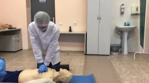 Сердечно-легочная реанимация (СЛР). Аккредитация врачей-стоматологов 2019 г.