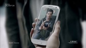 Samsung GALAXY S III