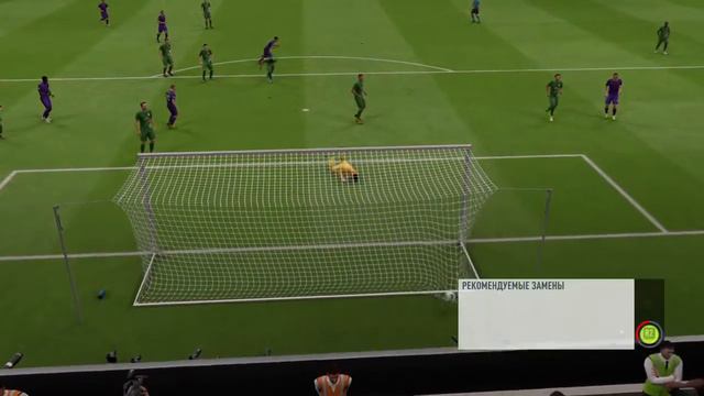 FIFA 19 эль торнадо смотреть онлайн