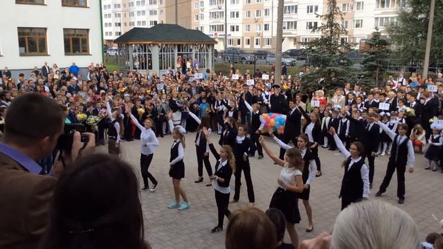 1-е сентября 2015. Физтех-Лицей. 5-е классы. Флешмоб смотреть онлайн