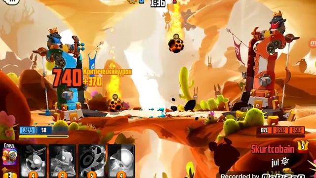 Новая земля и первый проигрыш badland brawl смотреть онлайн