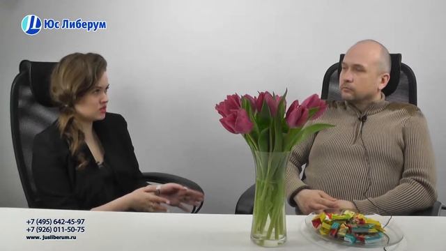 Регистрация выпуска акций в старых АО смотреть онлайн