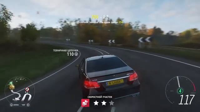 Mercedes Benz E63 s AMG 2013 | Forza Horizon 4 смотреть онлайн