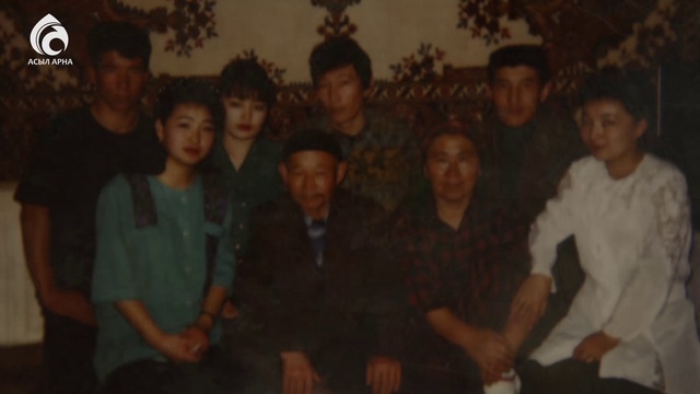 Жарас Сәрсек \ Менің анам ... Менің әкем ... \ Асыл арна