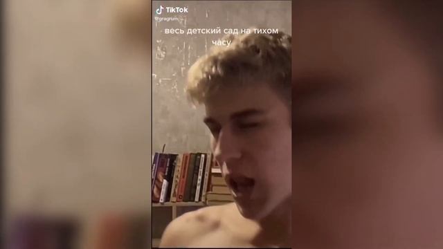 МАЛЬЧИШКИ И ДЕВЧОНКИ ТАНЦЫ В ТРУСИЛЯХ, ТРУСИКАХ/ ЖОПА ЖОПА ЖОПА / ТИК ТОК ПОДБОРКА смотреть онлайн